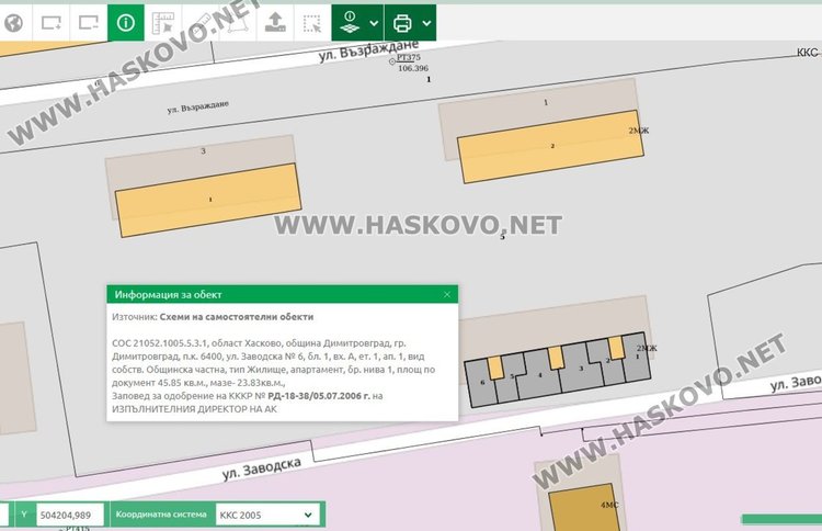 Разрушаващ се блок в рушащ се димитровградски квартал застрашава живота на деца и вандали