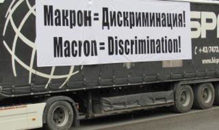 Мнозинството от кърджалийци убедени,че богатите страни в ЕС ни дискриминират