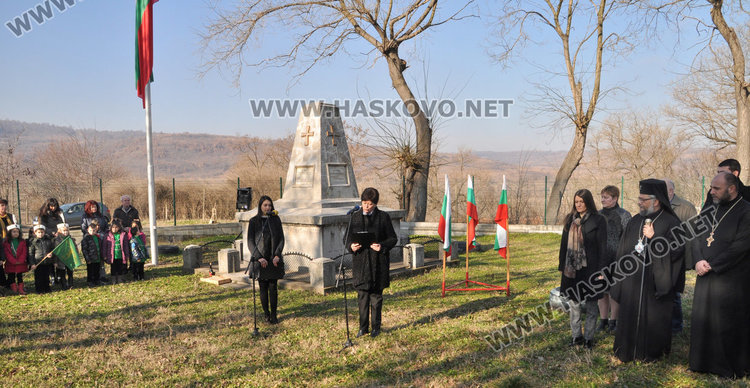 Литургия и панихида в Харманли по повод Освобождението на града