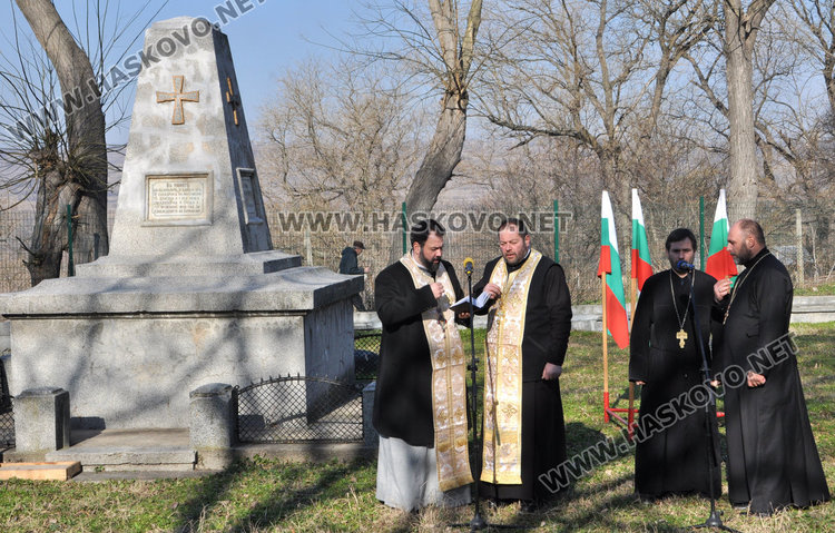 Литургия и панихида в Харманли по повод Освобождението на града