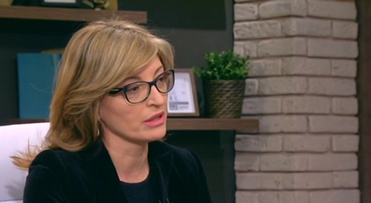 Екатерина Захариева: Има покана към Владимир Путин за посещение