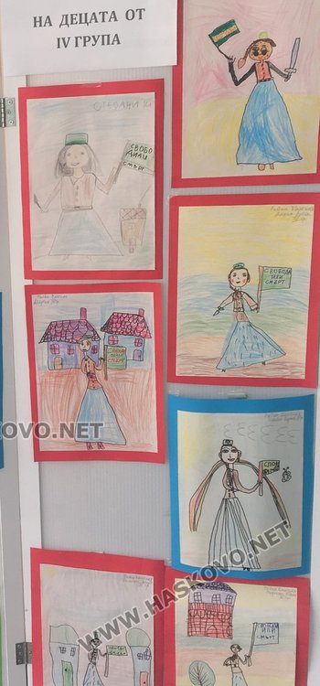 ДГ „Райна Княгиня“ отпразнува 163 години от рождението на патрона си