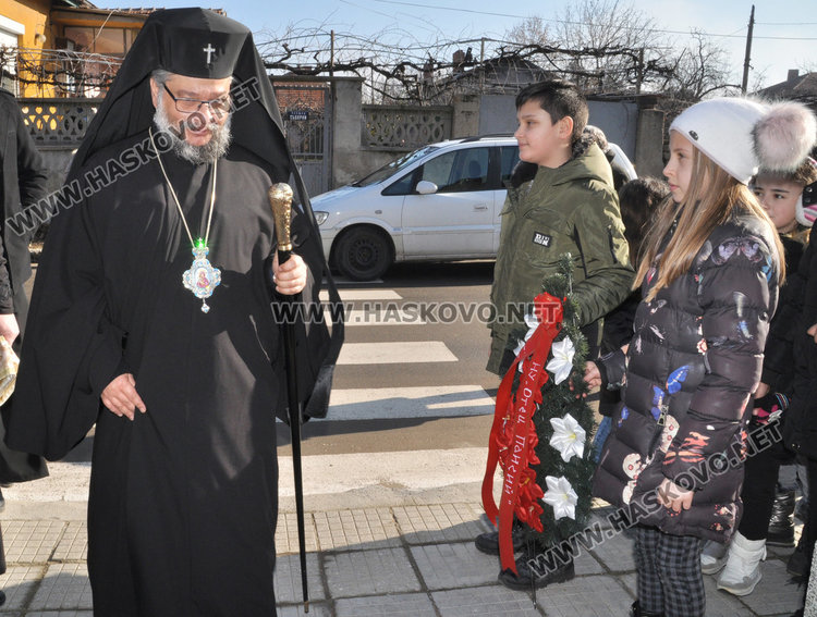 Литургия и панихида в Харманли по повод Освобождението на града