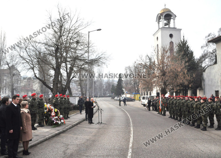 Почетоха паметта на героите, жертвали живота си за Освобождението на Хасково