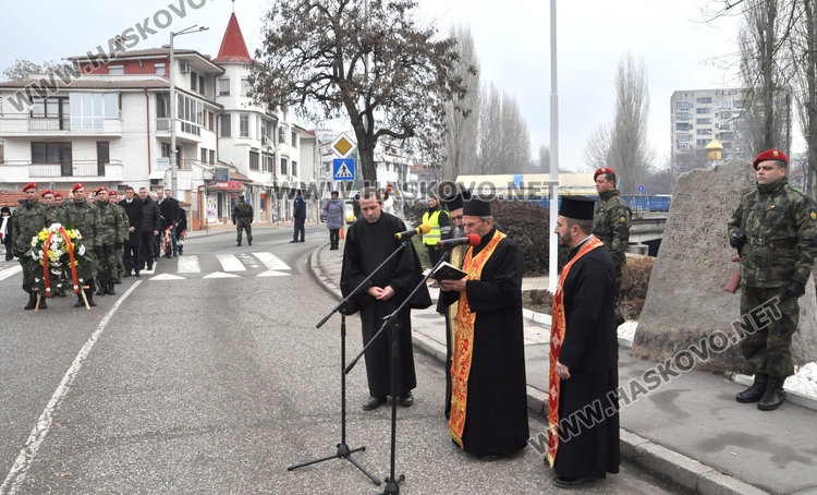 Почетоха паметта на героите, жертвали живота си за Освобождението на Хасково