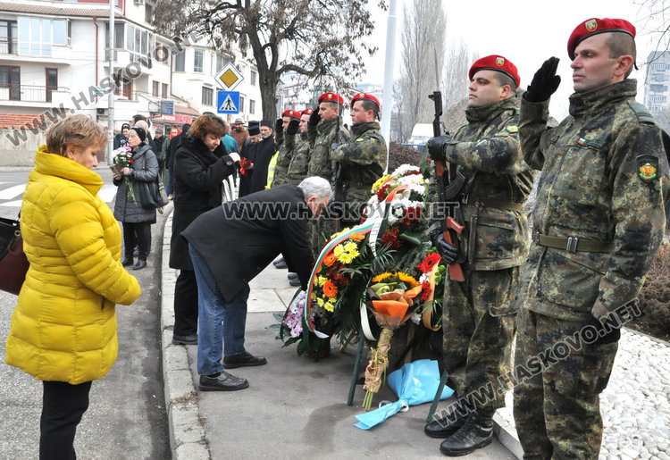 Почетоха паметта на героите, жертвали живота си за Освобождението на Хасково