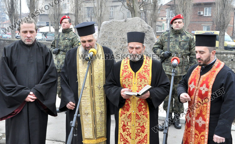 Почетоха паметта на героите, жертвали живота си за Освобождението на Хасково