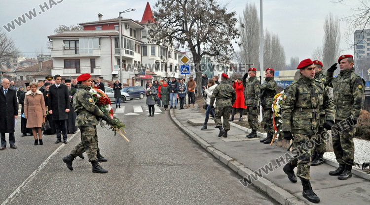 Почетоха паметта на героите, жертвали живота си за Освобождението на Хасково