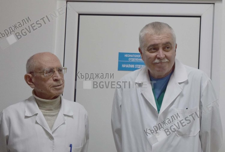 Признателност към хората в бяло в Кърджали, днес е Бабинден