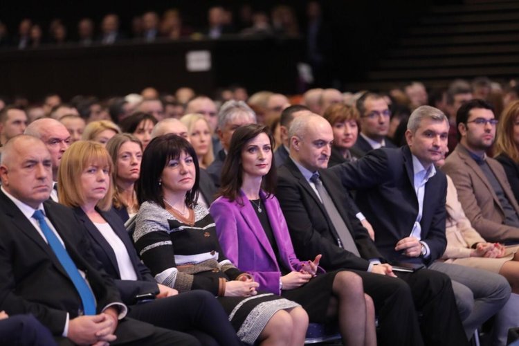 Активът на ГЕРБ от областта се включи в национално съвещание на партията