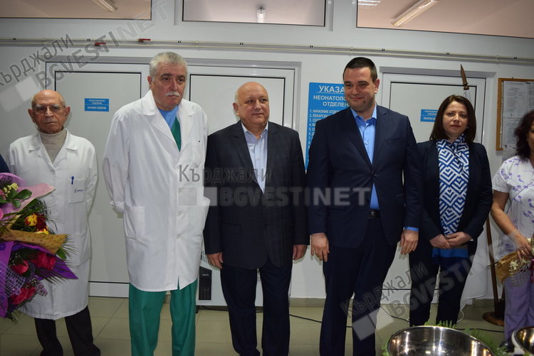 Признателност към хората в бяло в Кърджали, днес е Бабинден