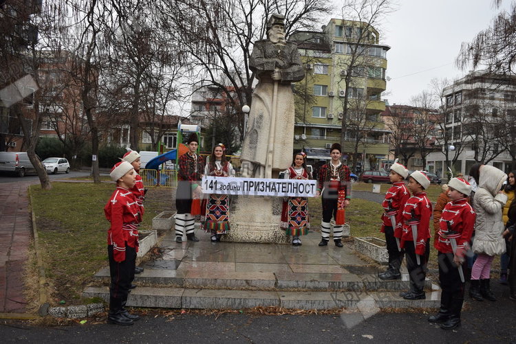  Кърджали почете руските  воини-освободители, признателност от малки и големи