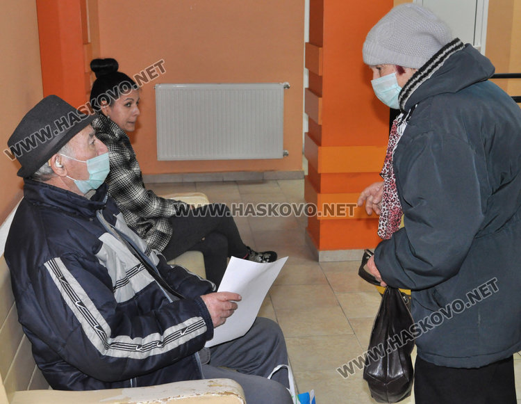 Грипна ваканция в Хасковско от днес до понеделник 
