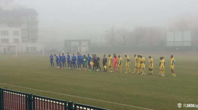 АРДА с убедителна победа