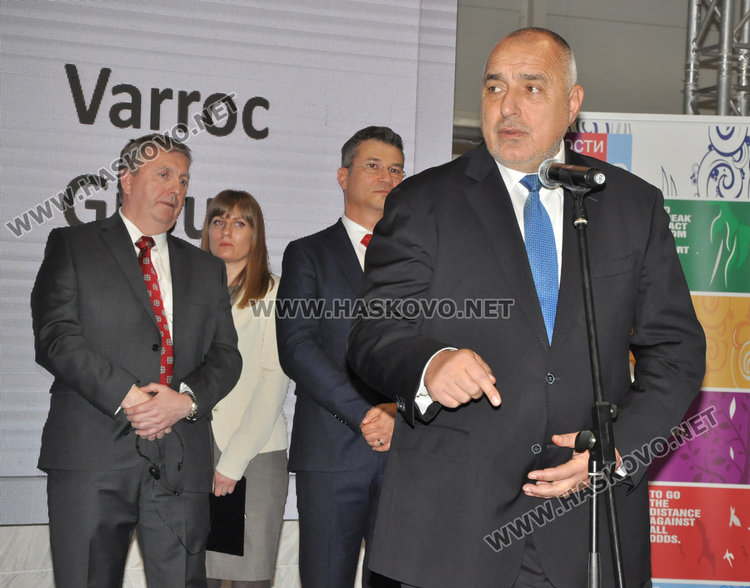 Борисов за Беливанов: това е една от грешките на хасковската партийна организация