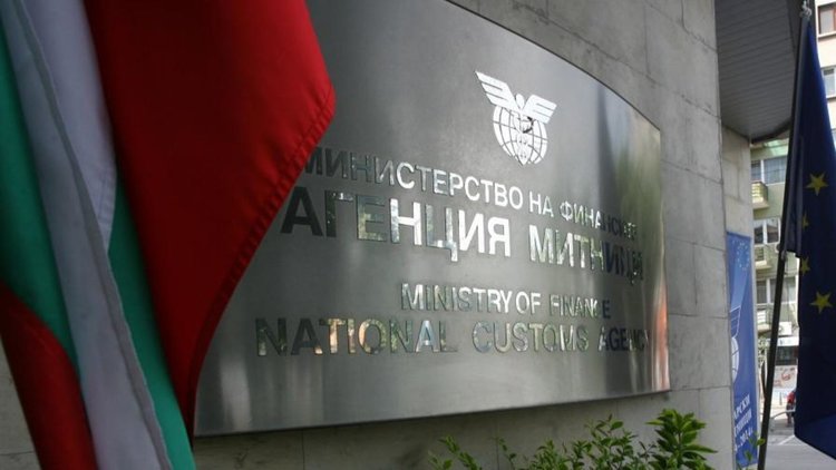 Рокади в Агенция „Митници“