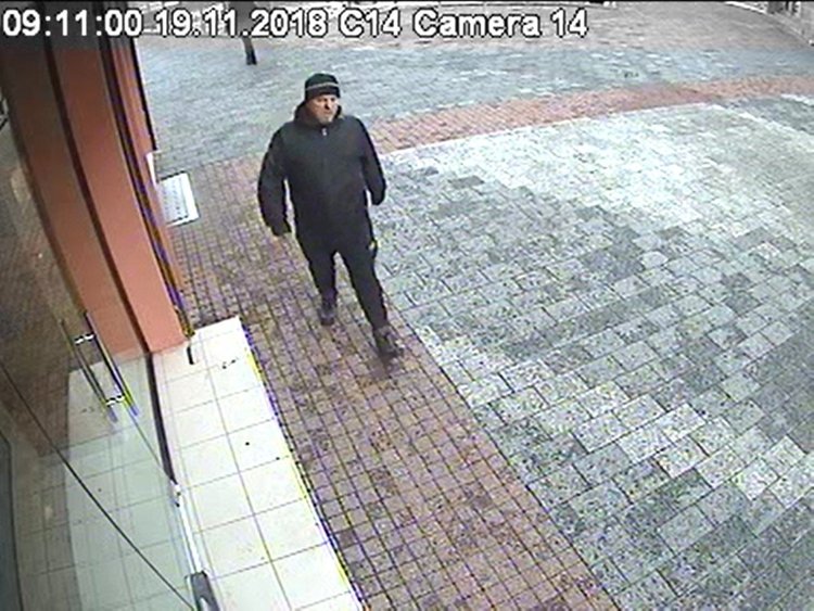 Пловдивската полиция търси съдействие за установяване на самоличност