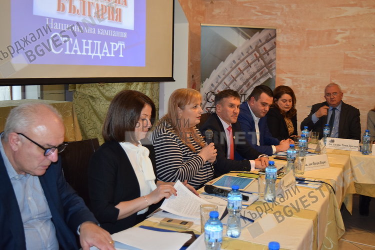 Поредица от кръгли маси за културно-историческия туризъм стартира от Кърджали