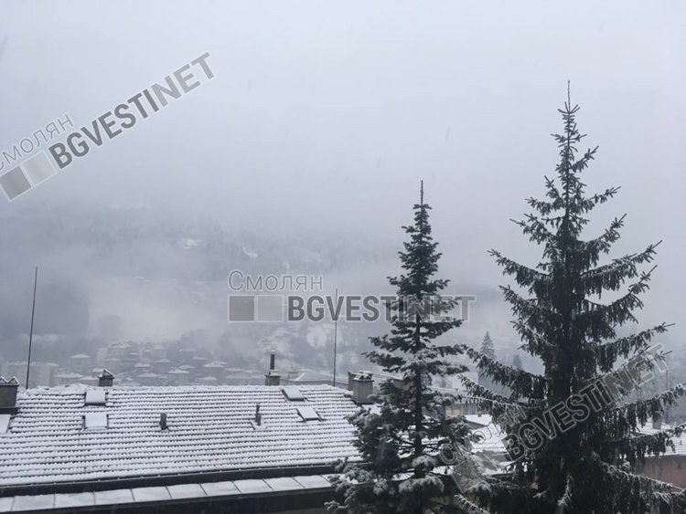 Отново оранжев код в Смолян и още четири области, очакват се 24 часа валежи