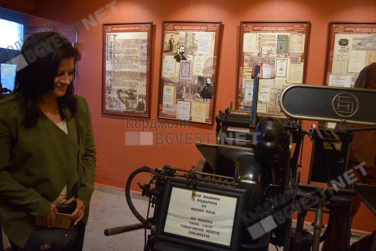 Книга разказва за историята на българите в Истанбул