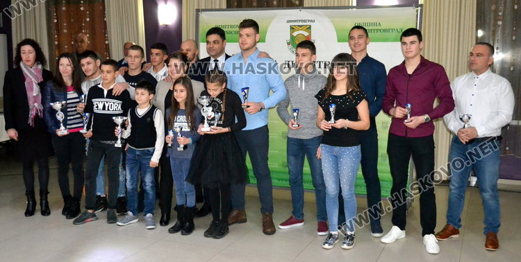 Призовете за Спортист на годината и Отбор на годината грабнаха димитровградските борци