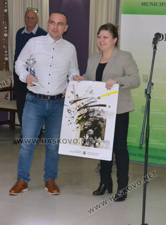 Призовете за Спортист на годината и Отбор на годината грабнаха димитровградските борци