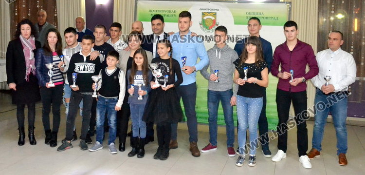 Призовете за Спортист на годината и Отбор на годината грабнаха димитровградските борци