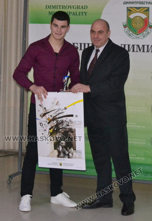 Призовете за Спортист на годината и Отбор на годината грабнаха димитровградските борци