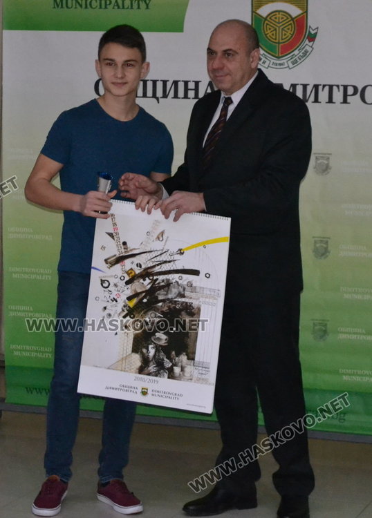 Призовете за Спортист на годината и Отбор на годината грабнаха димитровградските борци