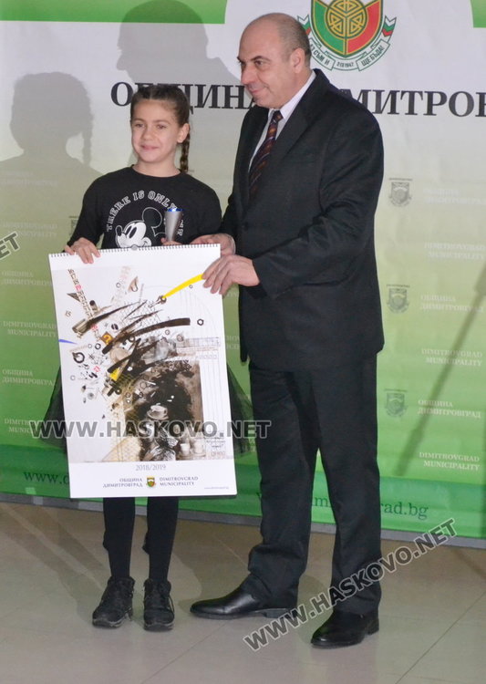 Призовете за Спортист на годината и Отбор на годината грабнаха димитровградските борци