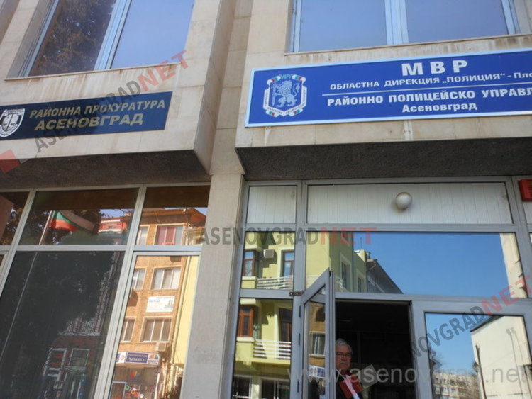 Рецидивист задигна портмонето на асеновградчанка в болницата