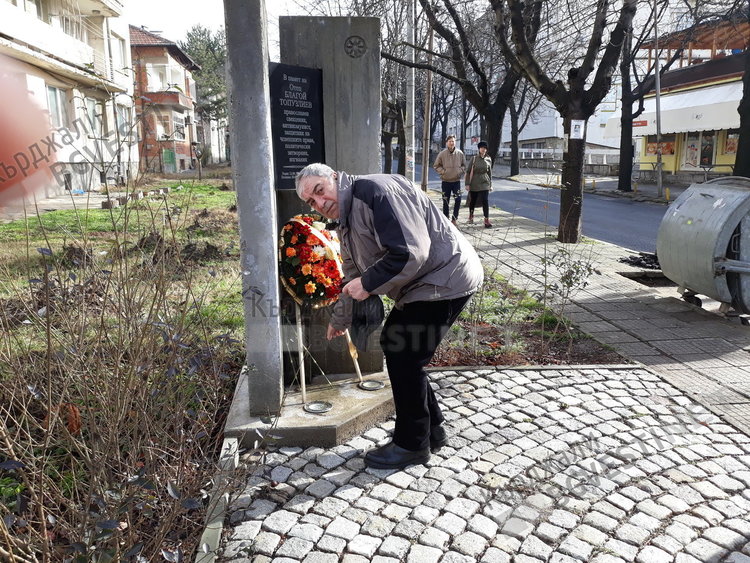 Кърджалийци почетоха паметта на жертвите на тоталитарния режим