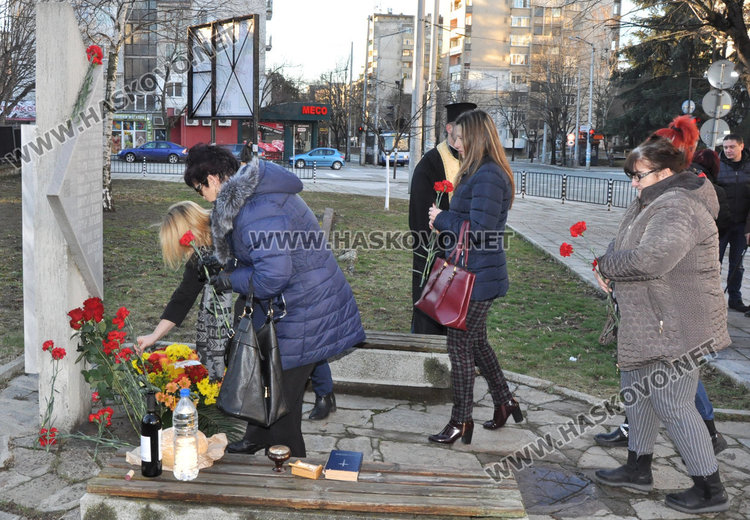 Хасковлии склониха глава пред жертвите на комунистическия режим
