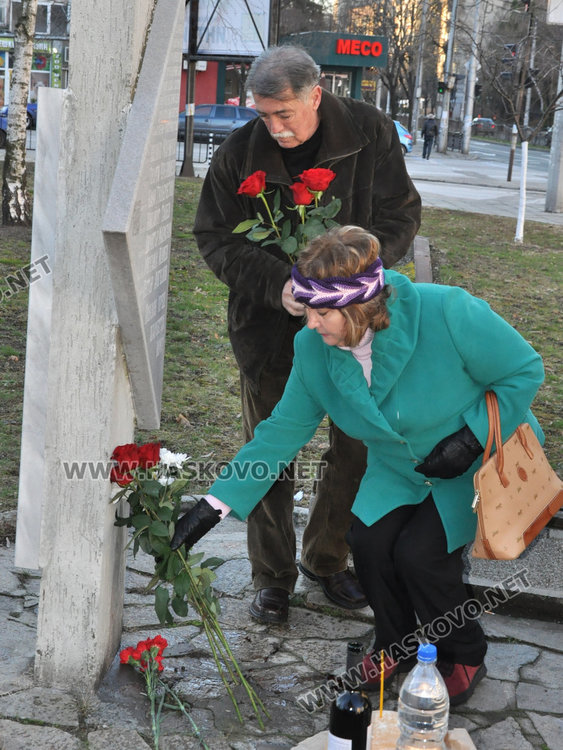 Хасковлии склониха глава пред жертвите на комунистическия режим