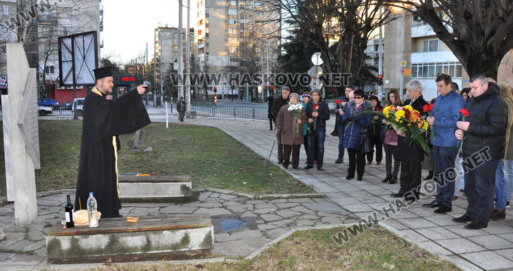 Хасковлии склониха глава пред жертвите на комунистическия режим