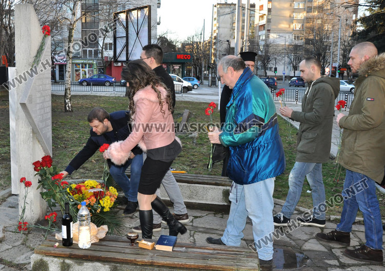 Хасковлии склониха глава пред жертвите на комунистическия режим