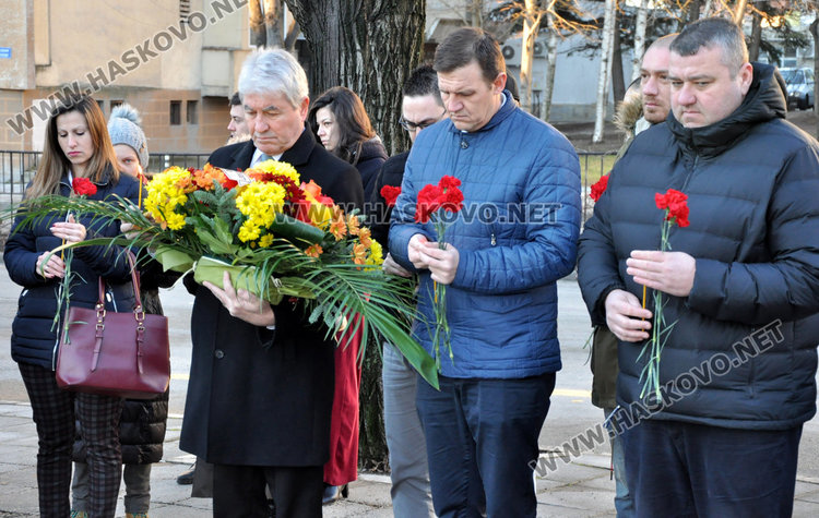 Хасковлии склониха глава пред жертвите на комунистическия режим