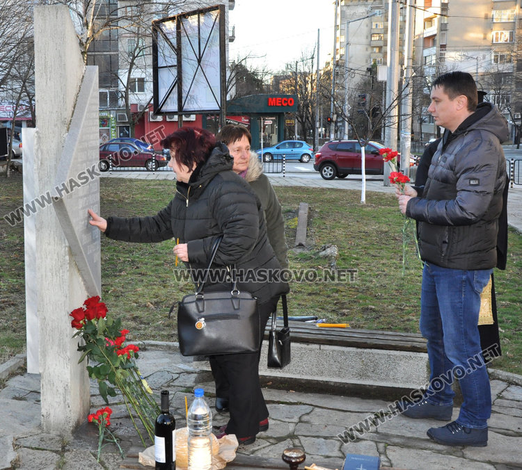 Хасковлии склониха глава пред жертвите на комунистическия режим