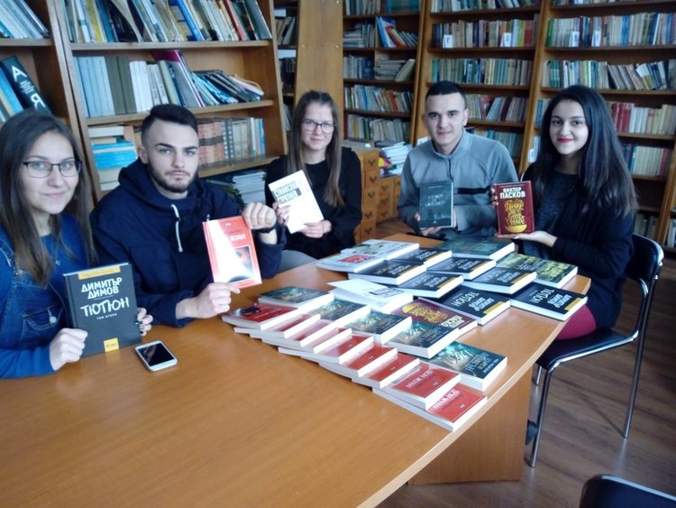 Ученици от Златоград събраха 400 лв. за нови книги за училищната библиотека