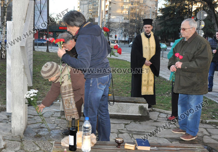 Хасковлии склониха глава пред жертвите на комунистическия режим