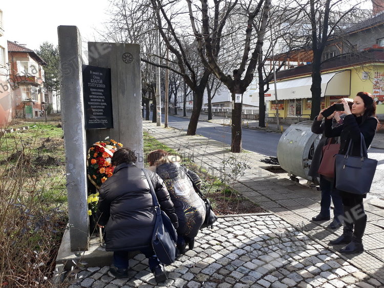 Кърджалийци почетоха паметта на жертвите на тоталитарния режим