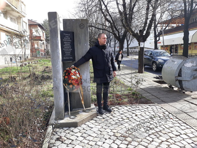 Кърджалийци почетоха паметта на жертвите на тоталитарния режим