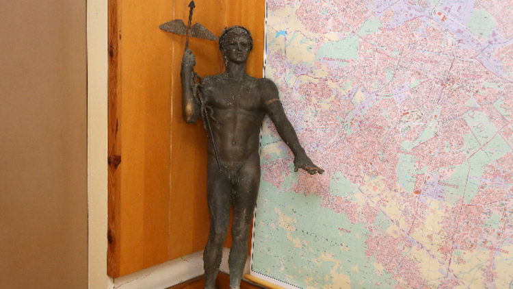 Снимка: БГНЕС