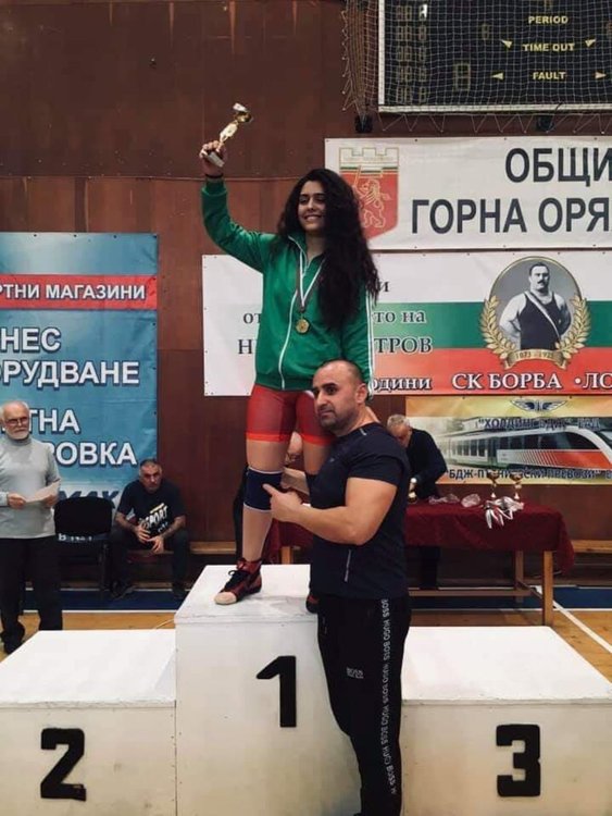 Награждаването