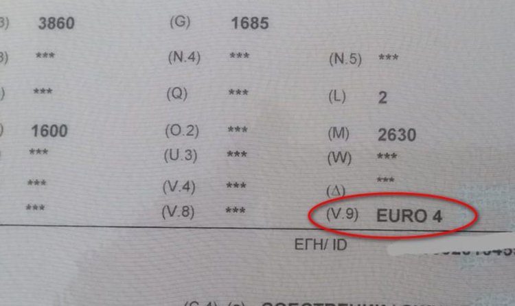 Нови размери на  таксите в община Първомай ще има