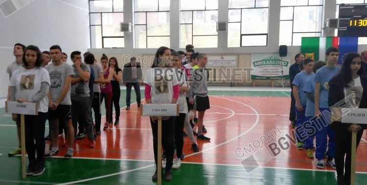 Училища с патрон Васил Левски ще мерят сили в състезанието „Лъвски скок“