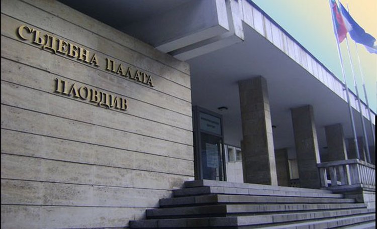 Оставиха в ареста лихвар, придобил срещу кредити имоти в Пловдив и Асеновград