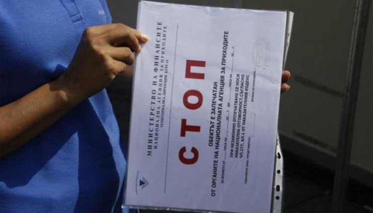 Данъчните запечатват заради нарушения ресторанти и пазарджийски маси в Хасковска област 