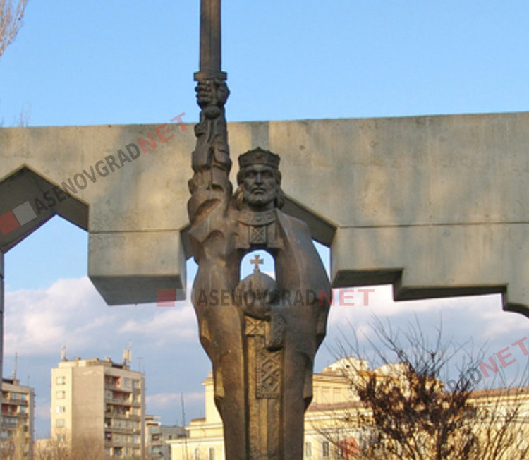 Национален ученически конкурс „Наследник съм на цар Иван Асен ІІ”