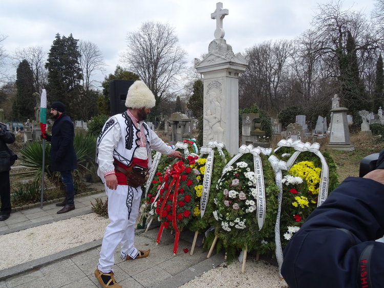 Тракийци се поклониха пред паметта на Капитан Петко войвода